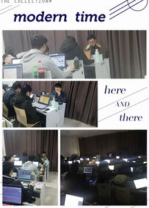 擊鼓傳花 技術(shù)交流中的黑馬程序員社區(qū)