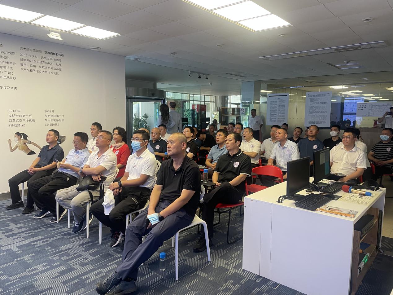 技術(shù)引領(lǐng)未來(lái)，合作共創(chuàng)共贏——中建政研總裁班蒞臨遠(yuǎn)大新風(fēng)總部參觀交流紀(jì)實(shí)